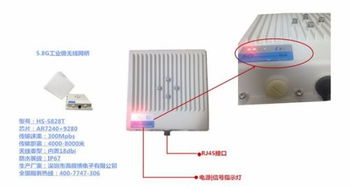 如何选择优质5.8G工业级无线网桥厂家？深度解析网桥品牌与技术趋势